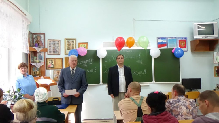 День знаний в подразделениях школы в г. Кирово-Чепецке.
