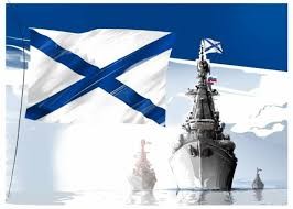Андреевский флаг – главный символ Военно-морского флота России.