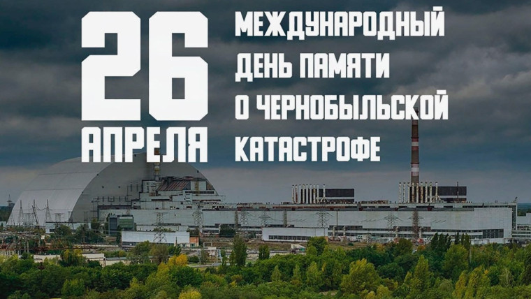 В ПОЛЫНЬ-ГОРОДЕ УПАЛА ЗВЕЗДА….
